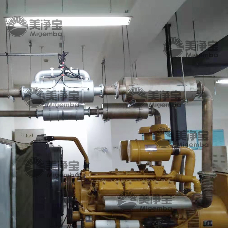 北京300kw发电机组黑烟治理项目